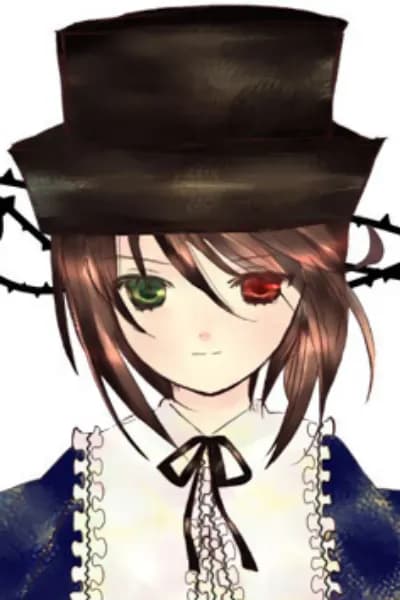 Souseiseki