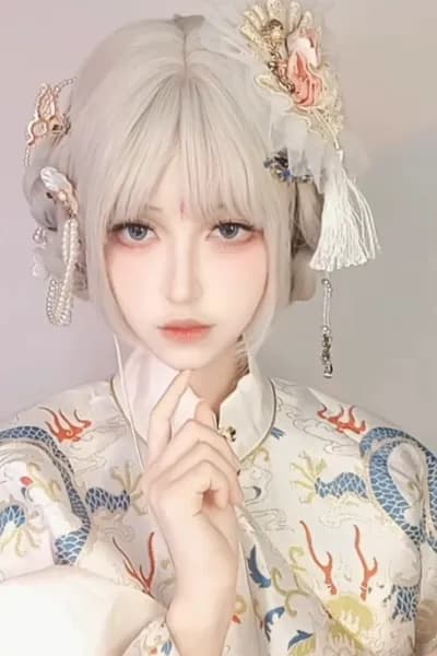 姂婼