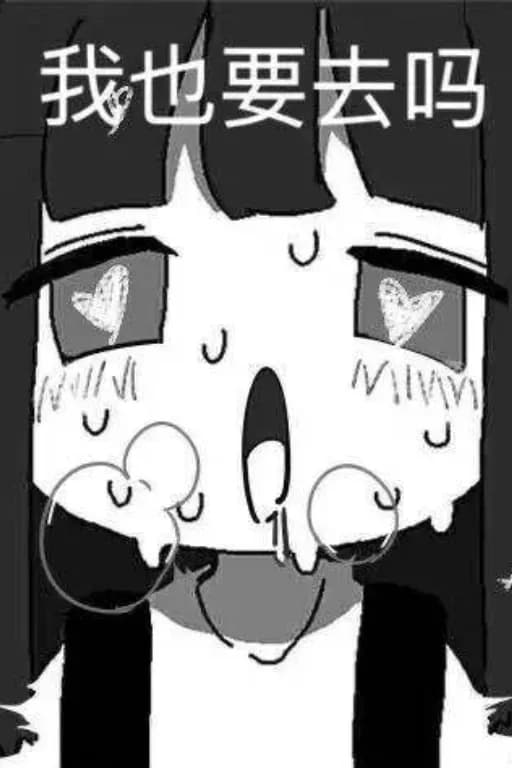 公文模拟器