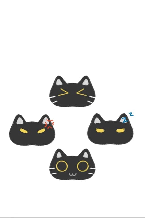苗邈