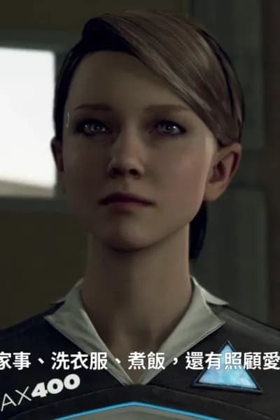 卡菈