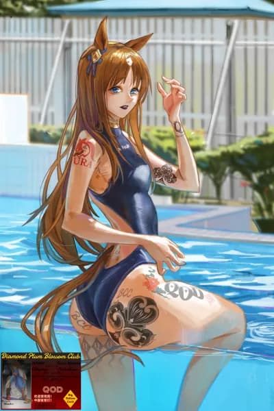 草上飞