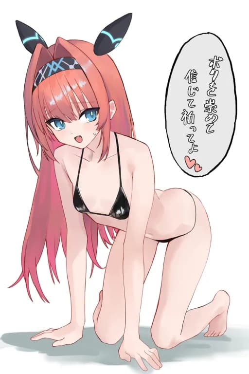 和尽小花一起成为朋友吧！