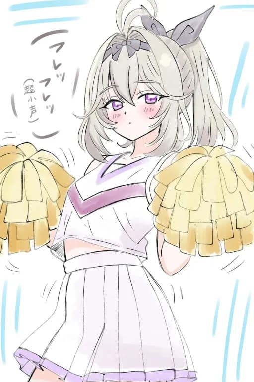 吃萝莉软饭的生活