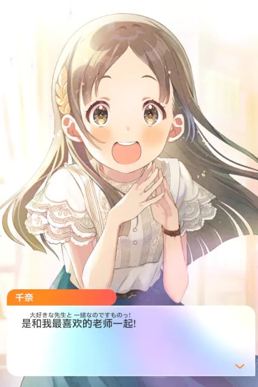 魔法少女120251015173716391