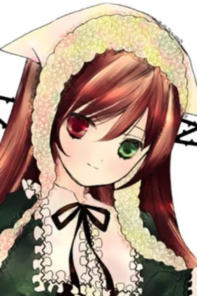 Suiseiseki