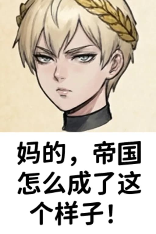 战锤40K-娼年原体列传