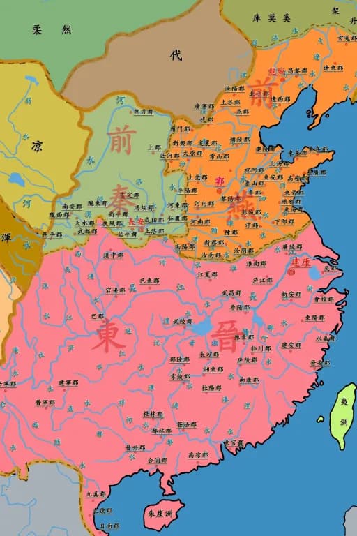 南北朝争霸