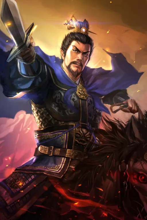 三国争霸