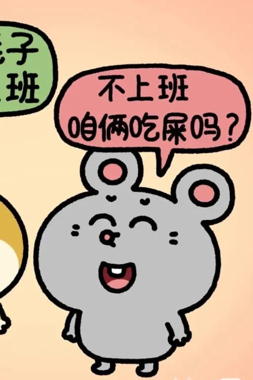 傅云谏