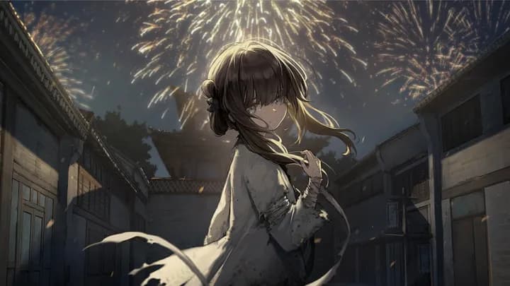 饿殍：明末千里行