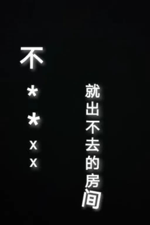 SSQ研究中心