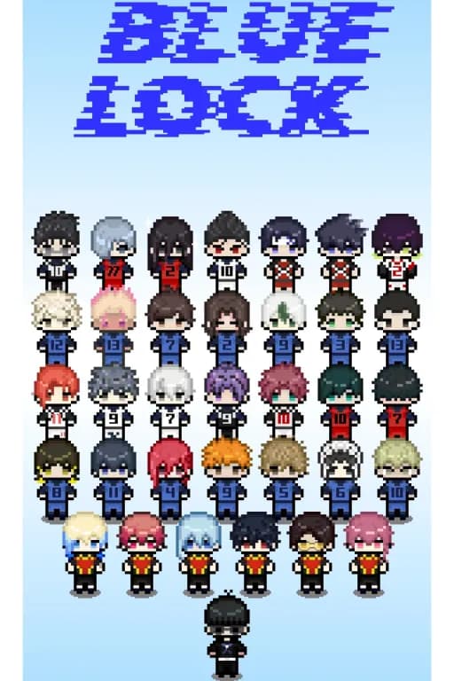 蓝锁
