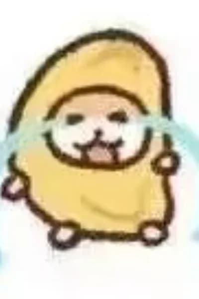 小哭哭