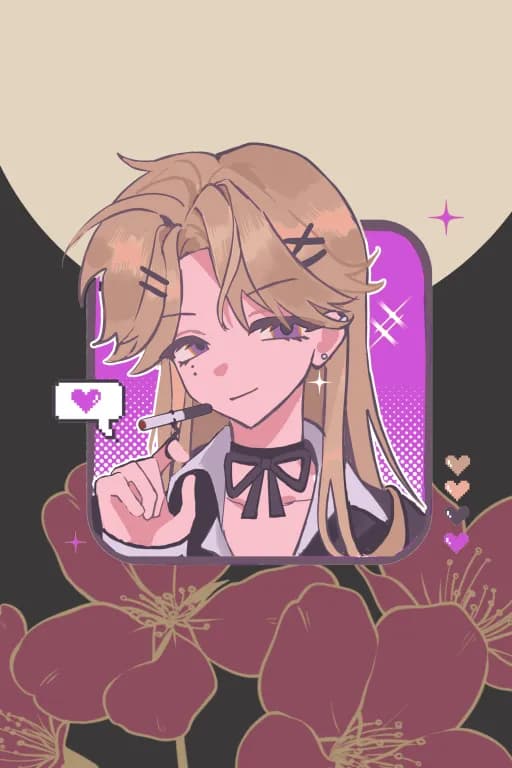 水月 幸