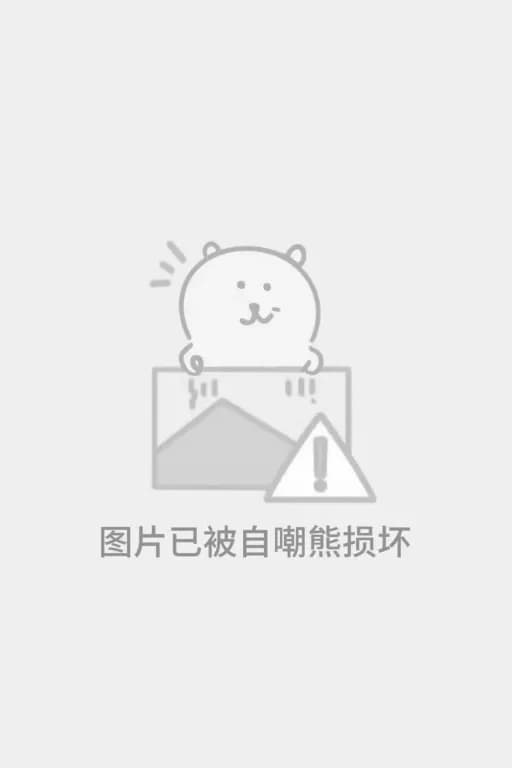 游骁野