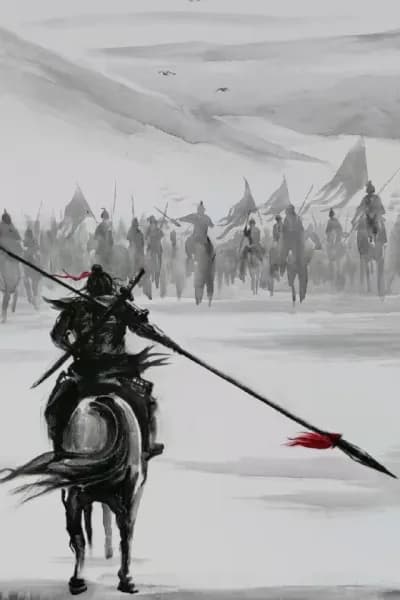 赵子龙